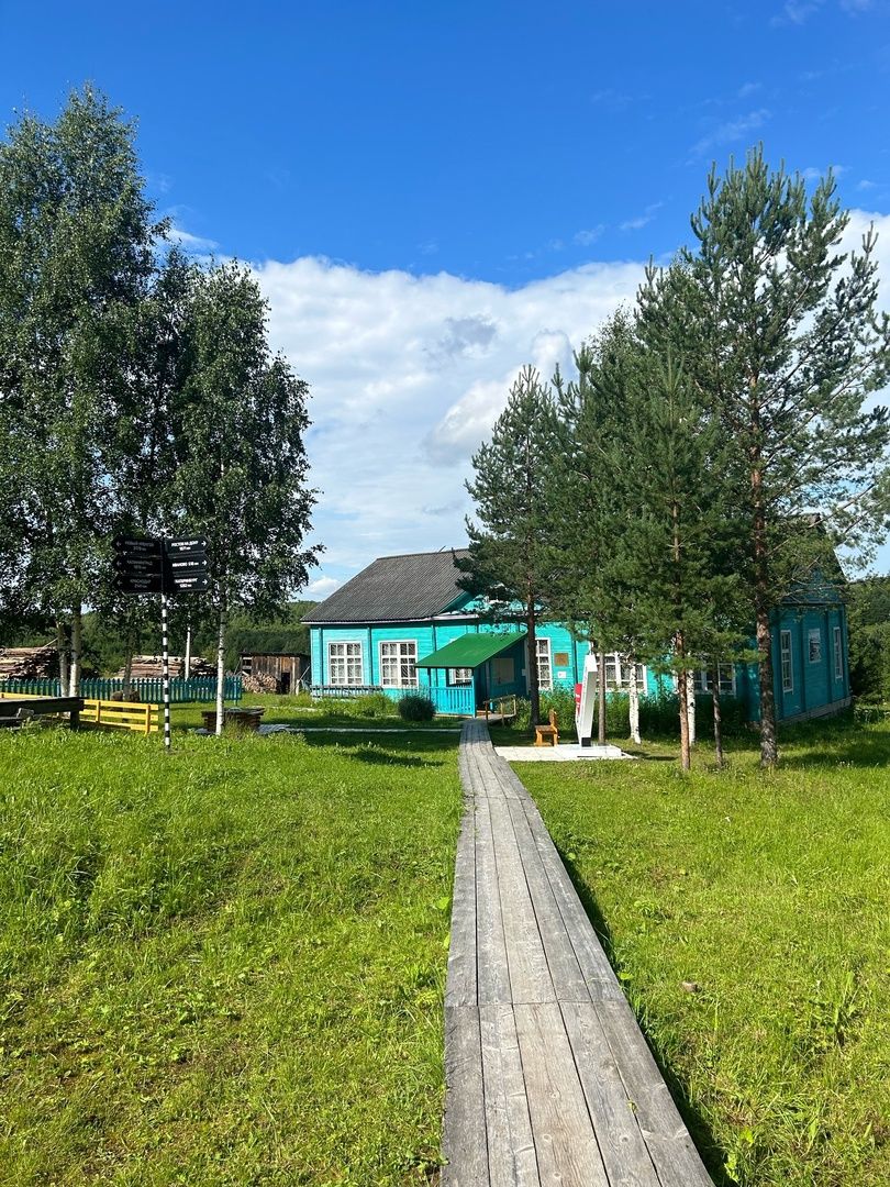 Центр туризма и ремесел